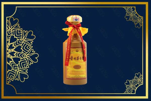 无为市回收15年茅台酒